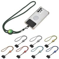 Altitude Twirl Phone Lanyard